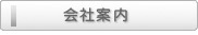 ��Јē�